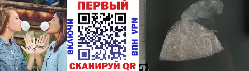 АМФ 97% продажа наркотиков Новокузнецк