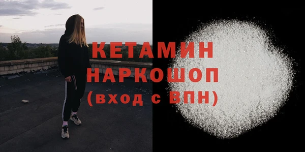 сатива Иннополис