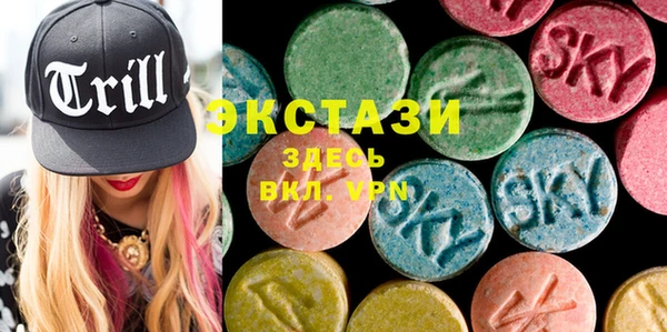 PSILOCYBIN Инсар