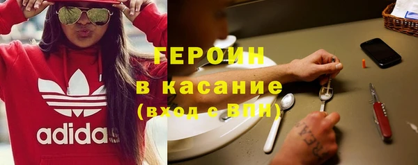 мдпв Инта