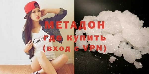 сатива Иннополис