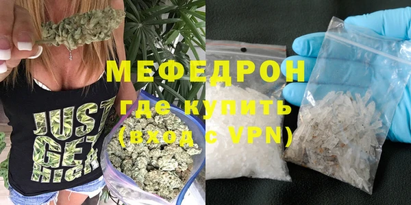 PSILOCYBIN Инсар