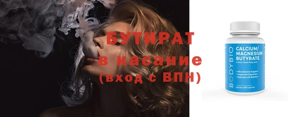 мдпв Инта