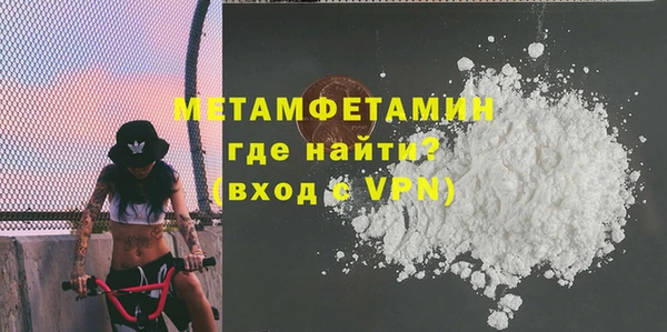 PSILOCYBIN Инсар