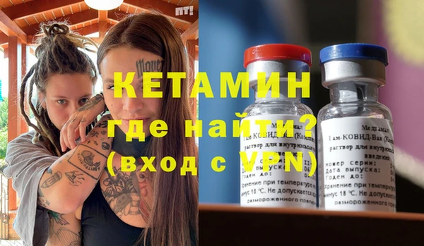 мдпв Инта