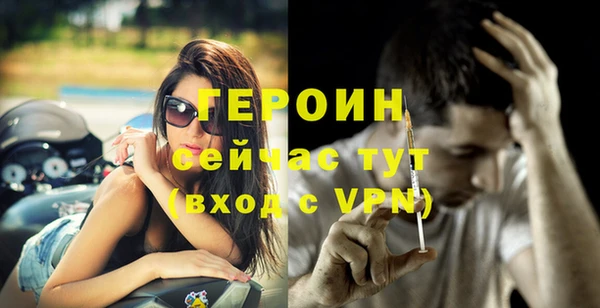 сатива Иннополис