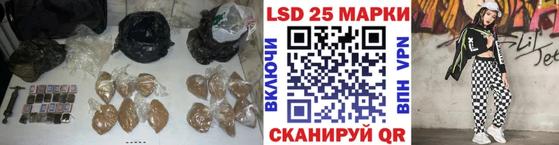 ЛСД экстази ecstasy  Новокузнецк 